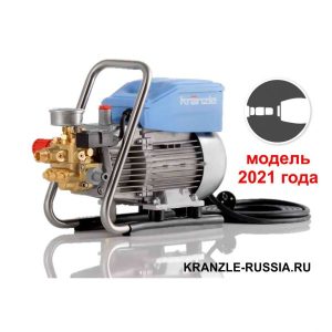 Мини-мойка высокого давления Kranzle HD 10/122 TS